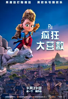 北条麻妃74部作品合集